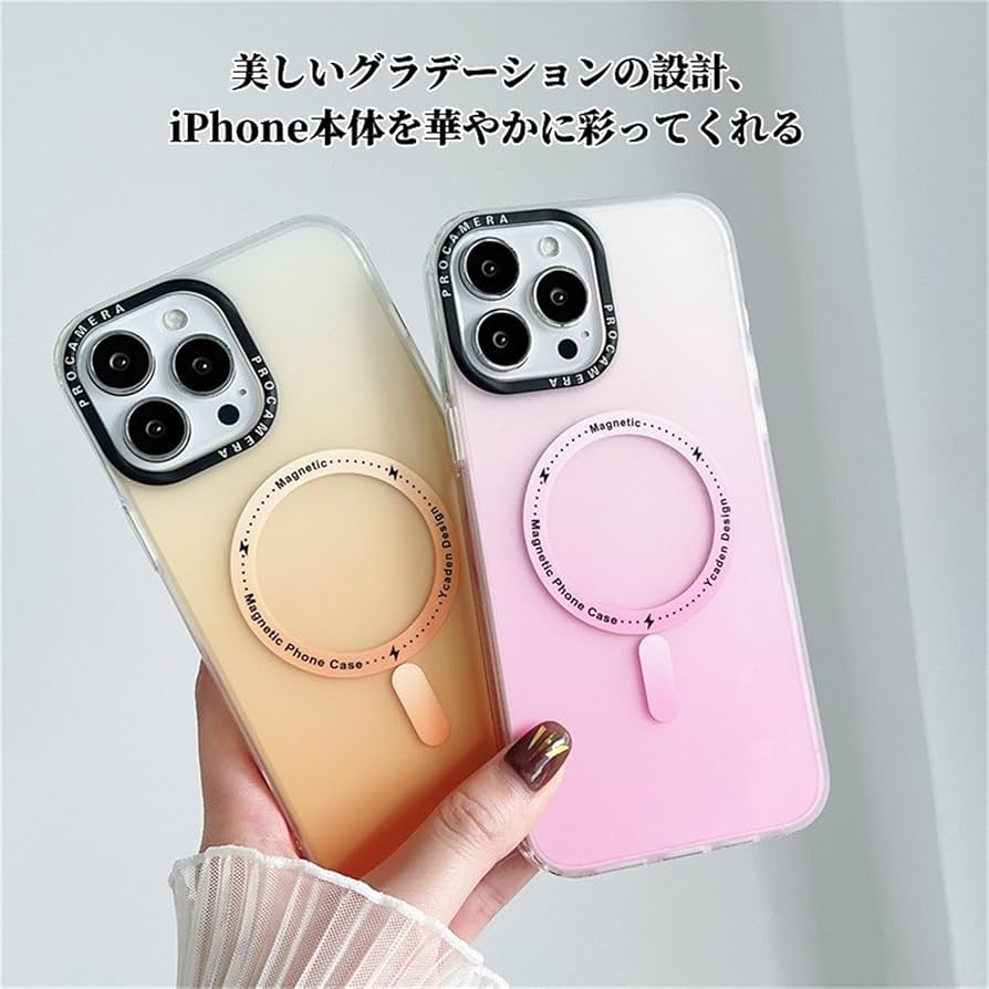 グラデーションデザイン スマートフォン本体 Amazon.co.jp: ZENIX DESIGN TECH iPhone14 用 iPhone13 用